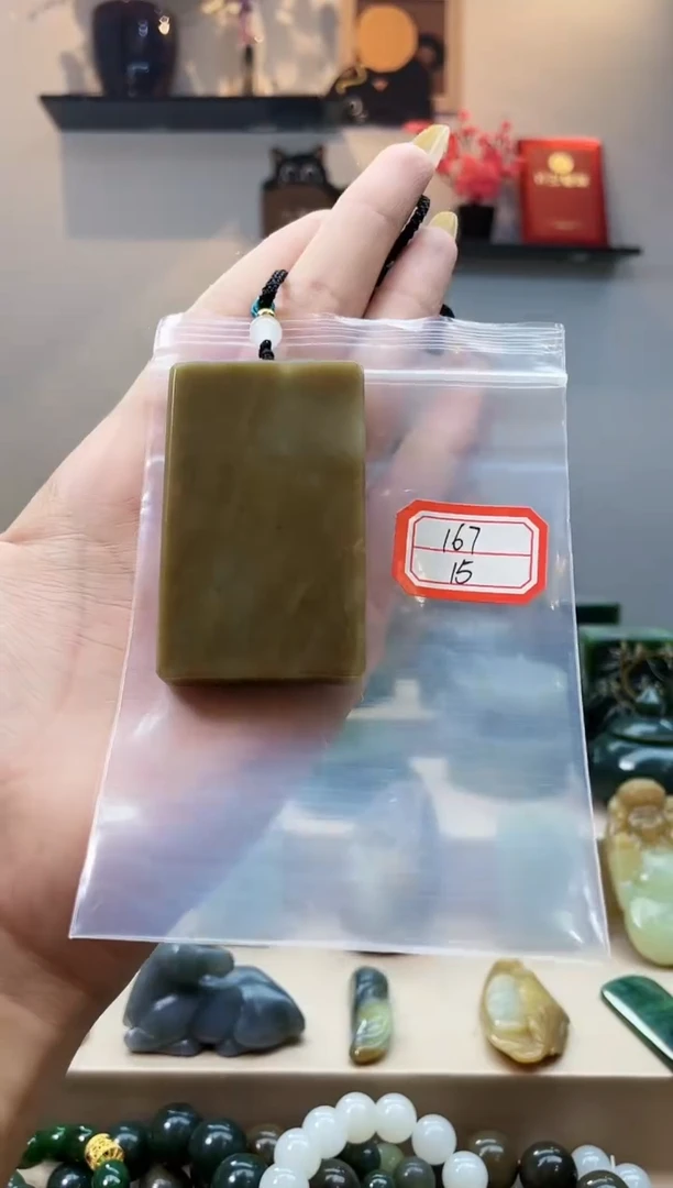 未镶嵌和田玉挂件1