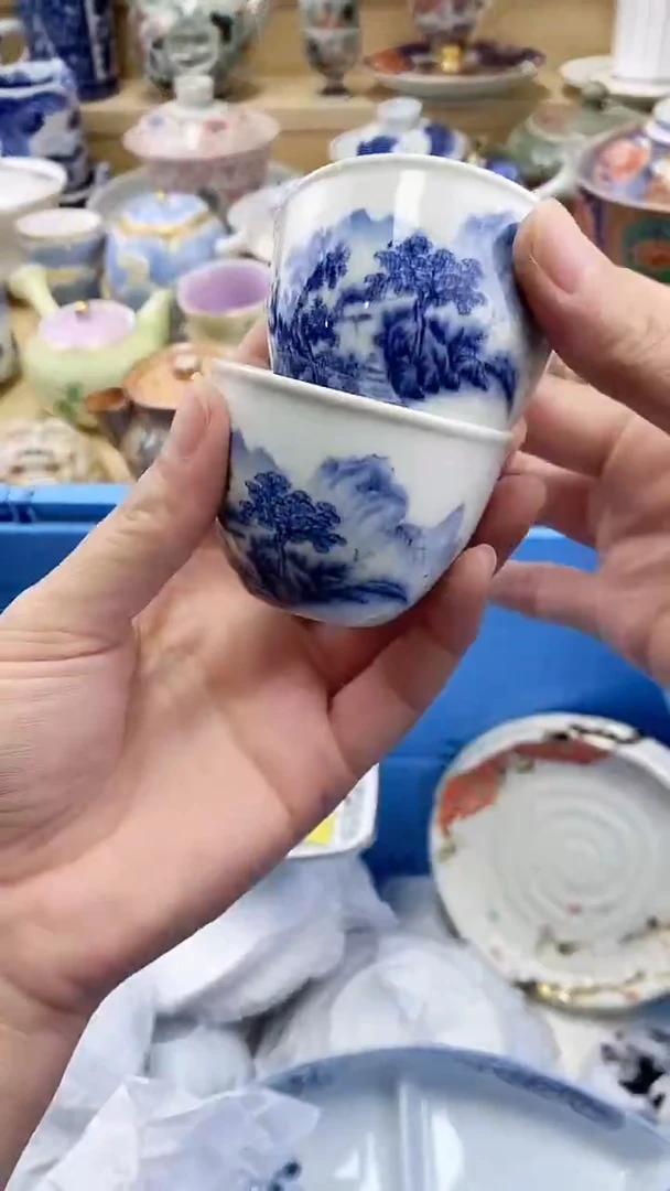 瓷片闻*居闪购名称 瓷片