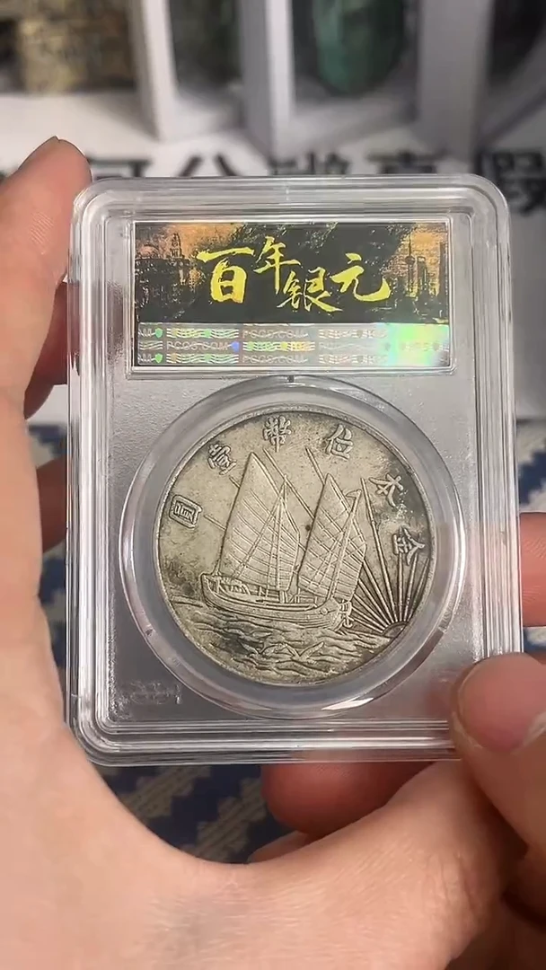 【博古斋鉴赏】一物一编号多样性发货复古工艺品摆件