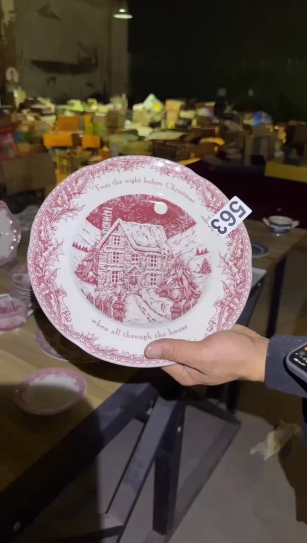 瓷片微瑕完美勿拍 买到就是赚到