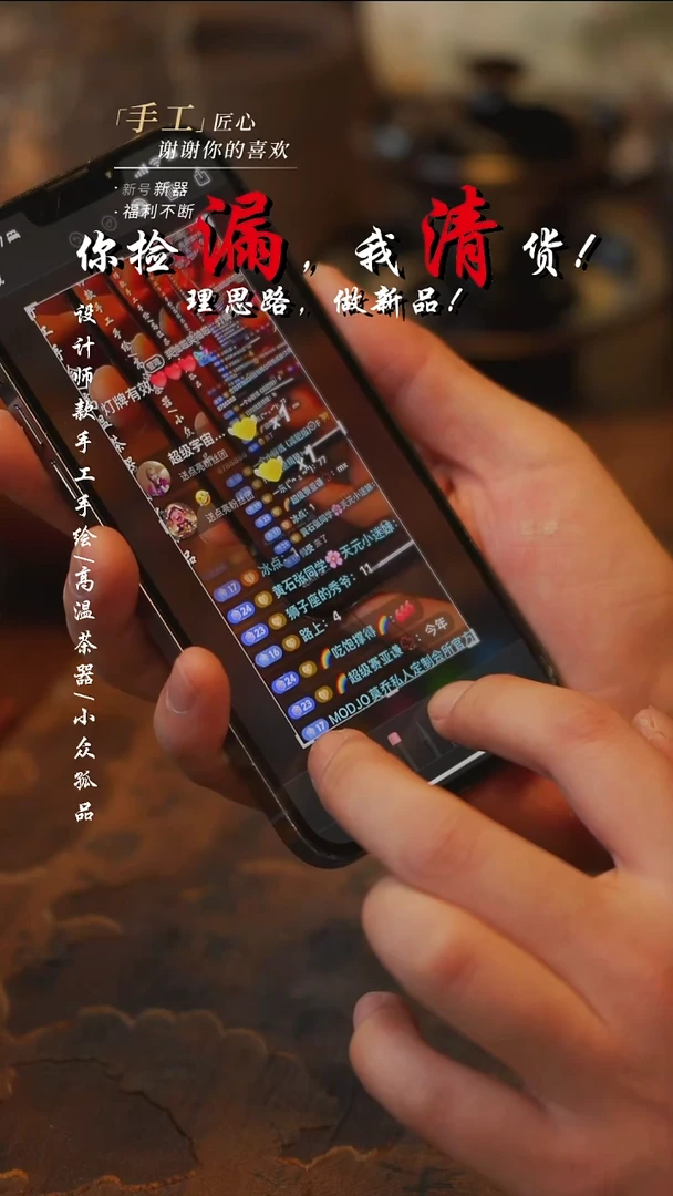 陶?****?奖抽1【吾二】***瓷片***