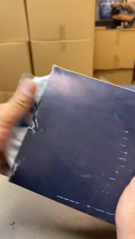 瓷片95聚宝缘海淘精选