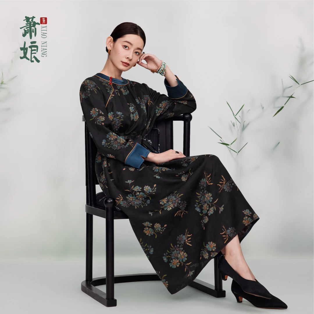 萧娘【梦寻】提花香云纱连衣裙新中式长裙中国风复古桑蚕丝女裙1802