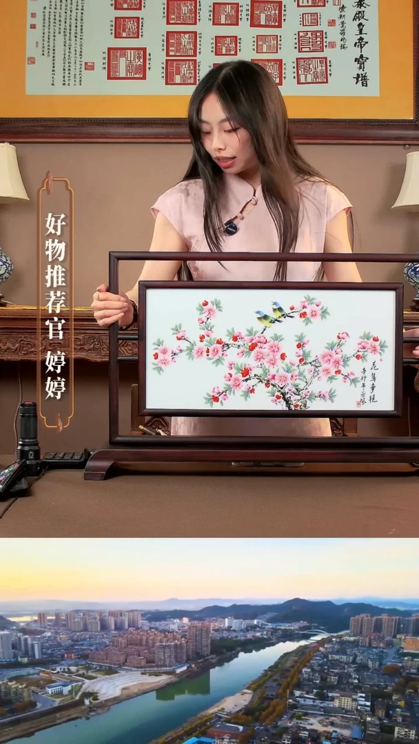 摆件景德镇陶瓷 摆件y436