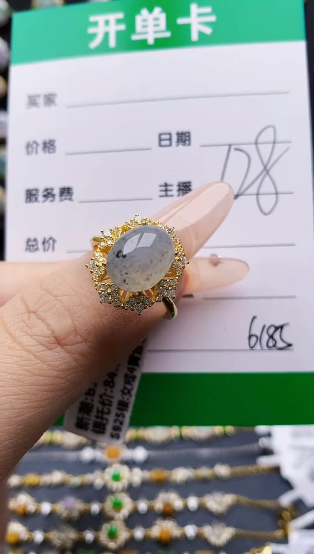 翡翠戒指银S925镶嵌6185