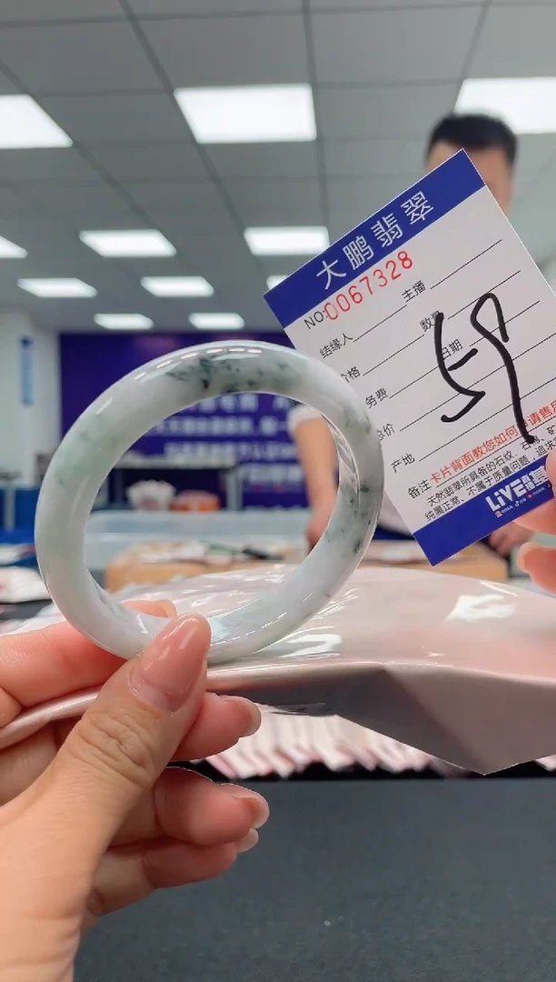 【闪购商品】翡翠手镯未镶嵌AAAAAAAAAA