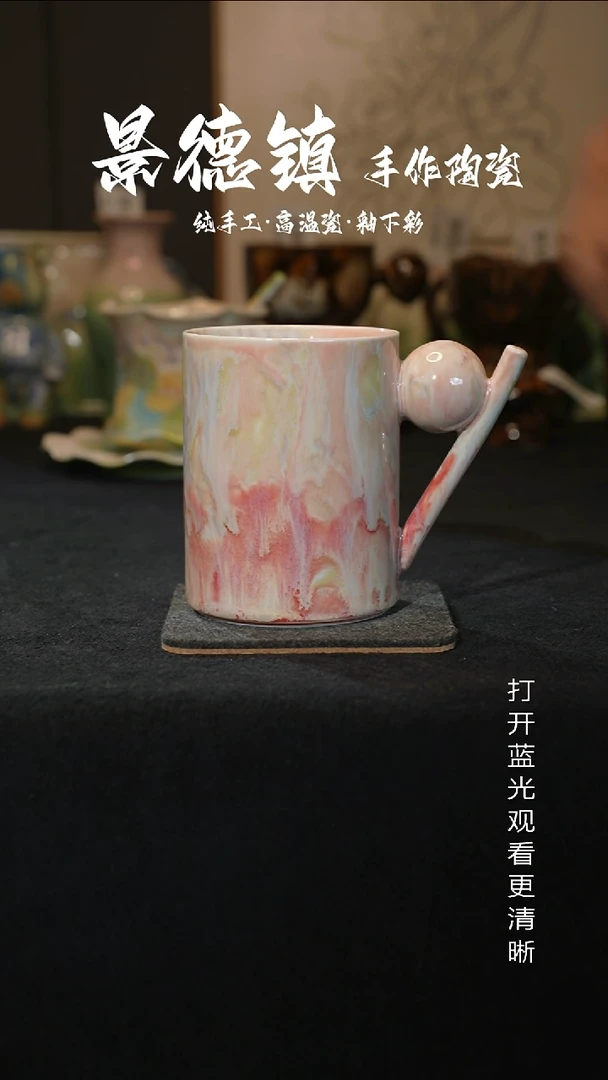 原创景德镇手工高温陶瓷155