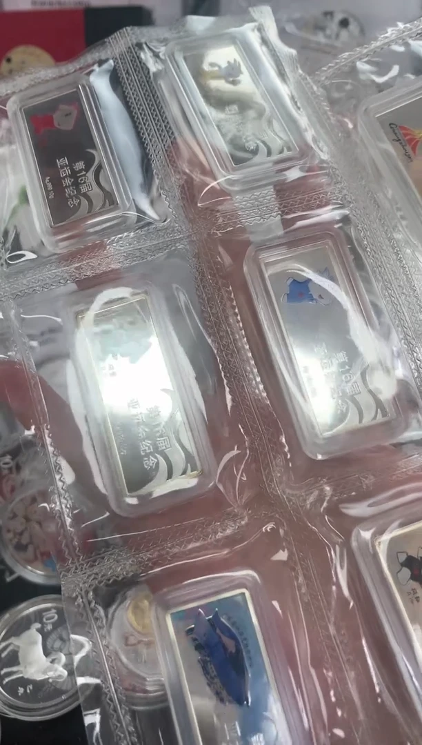 纯银亚运80克银条世泉无证