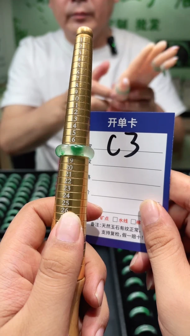 未镶嵌石英质玉戒圈18+