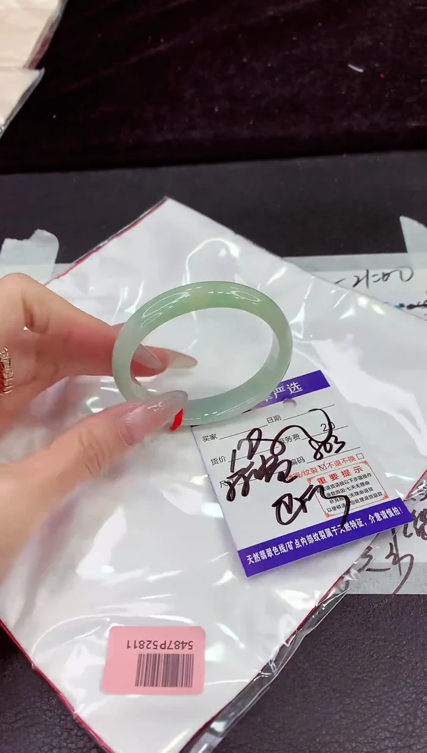 未镶嵌手镯翡翠111111111