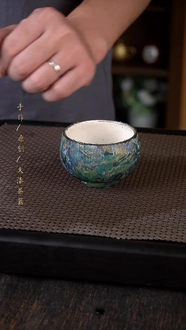 大漆肌理杯002小康茶器
