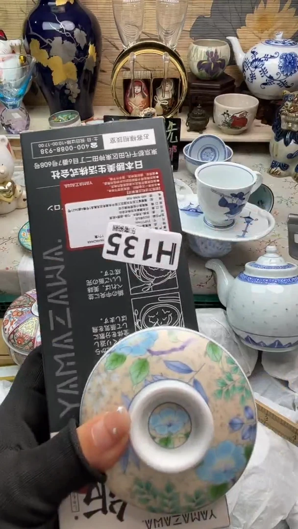瓷片小****师闪购闪购闪购闪购
