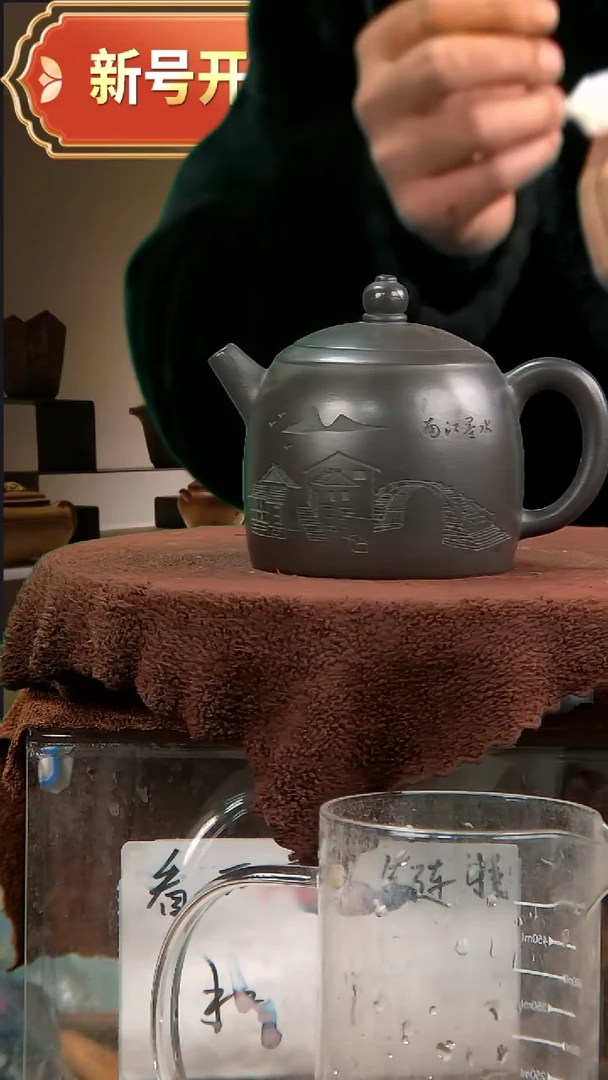 【闪购商品】紫砂茶壶【闪购商品】 紫砂 茶壶