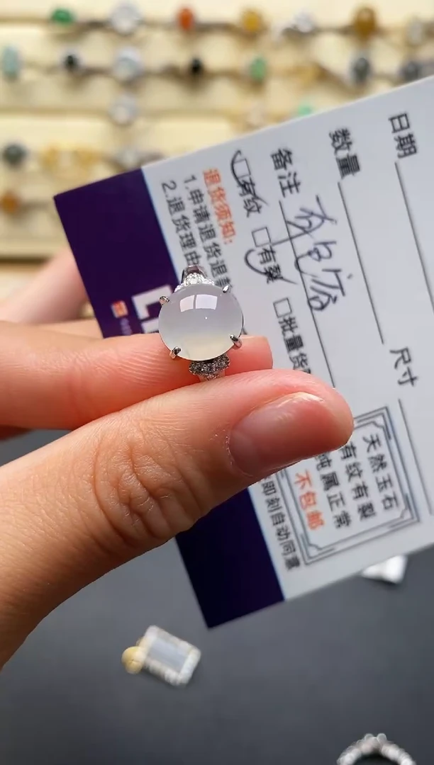 银S925镶嵌戒指翡翠6666666+1