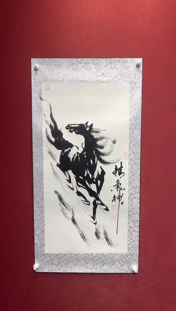 国画老师创作作品  80