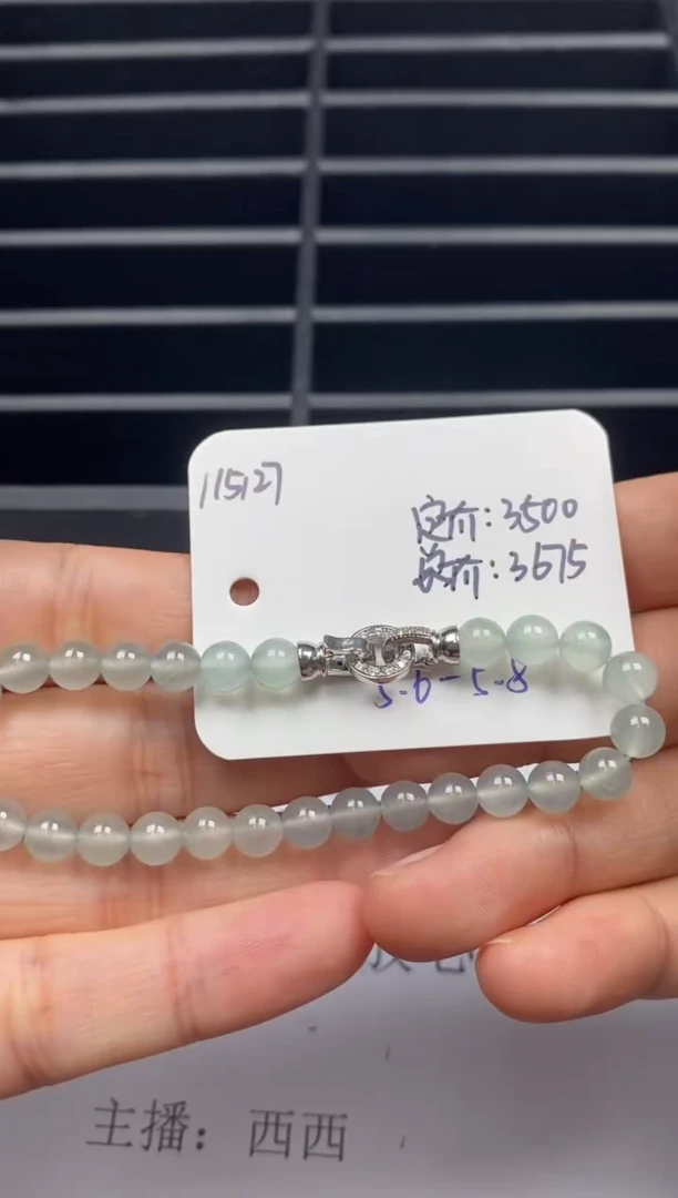 吊坠(不含链)未镶嵌翡翠115127