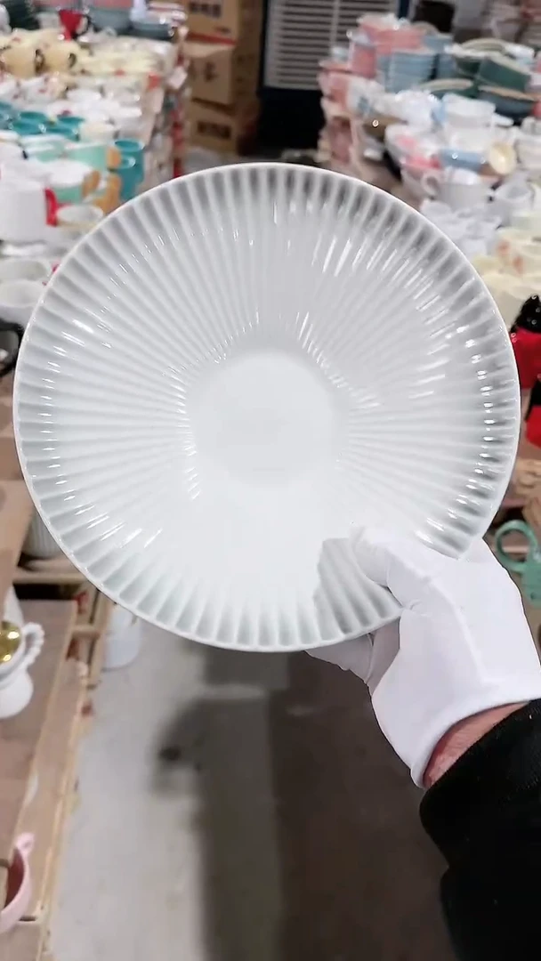 【闪购商品】瓷片10英寸大号浅斗笠盘 微瑕凑满20元包邮