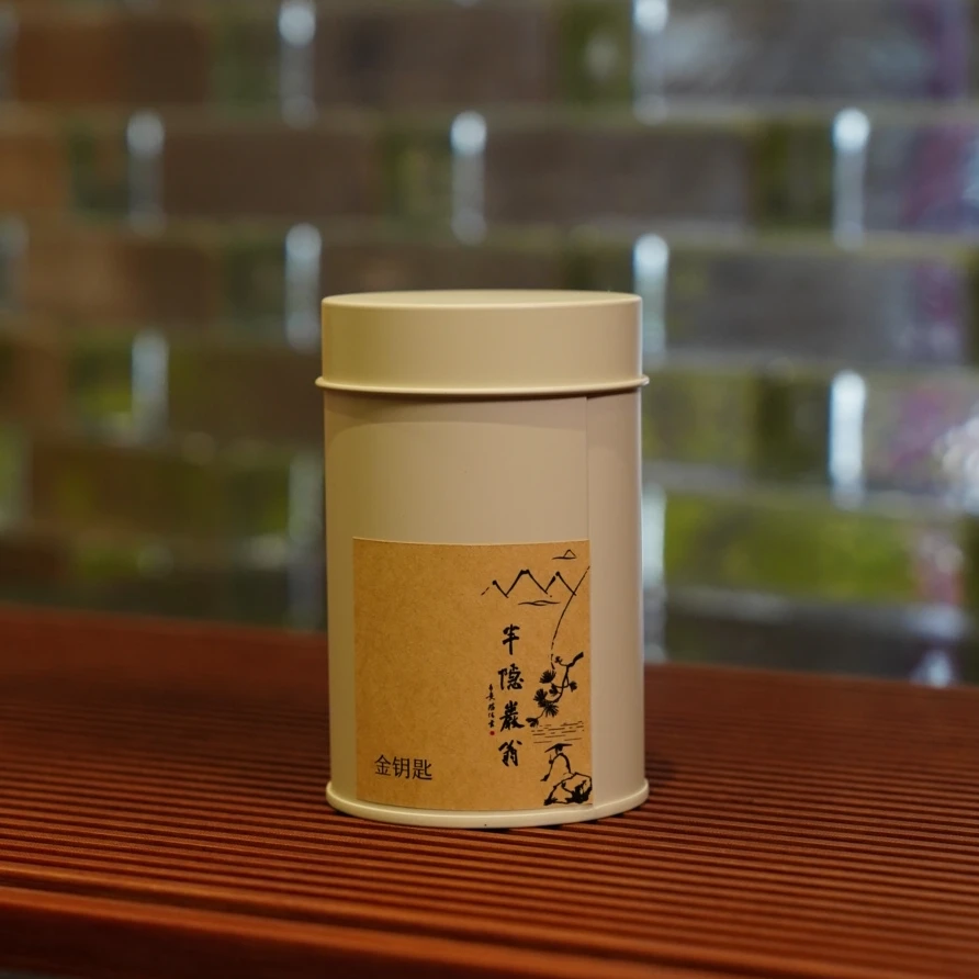 半隐岩翁岩茶 2023年水帘洞金钥匙 高品质岩茶 奇种