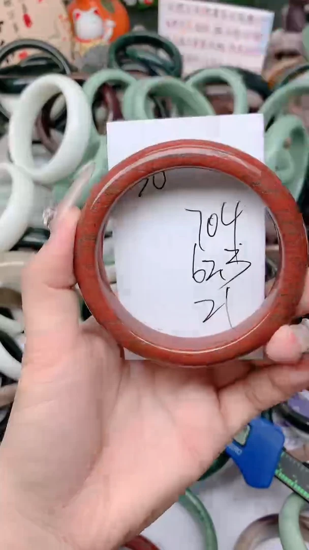 石英质玉手镯未镶嵌704