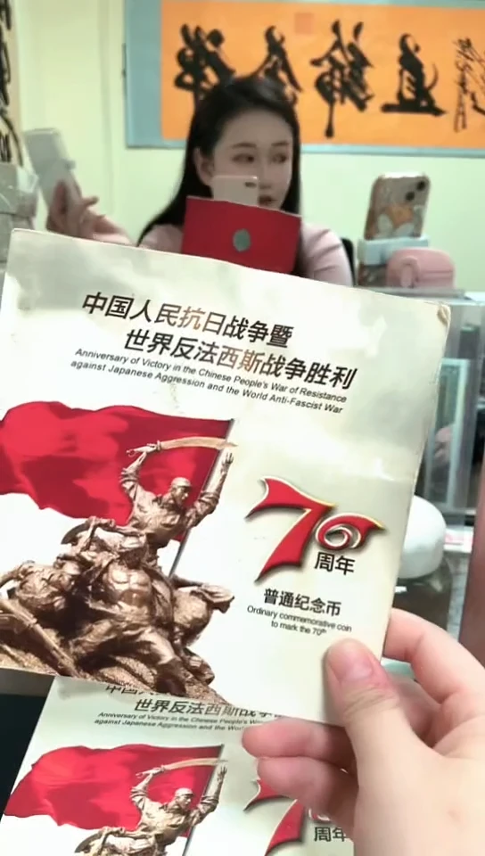 其他普通金属指定链接抗币册.5-D-狮子