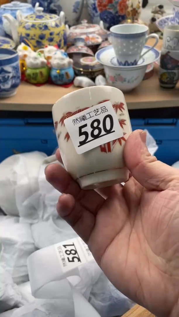 【闪购商品】瓷片580然曦海外工艺品****
