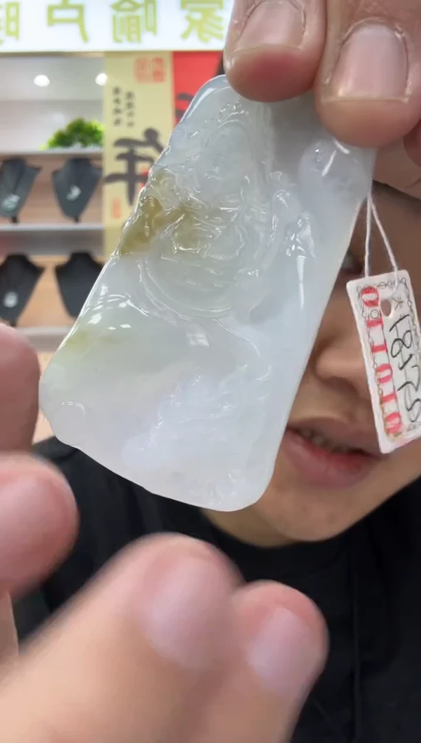 【闪购商品】翡翠颈饰未镶嵌天然翡翠A货孤品一件