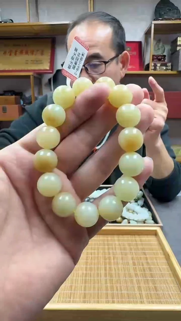 未镶嵌手链和田玉14黄口带糖