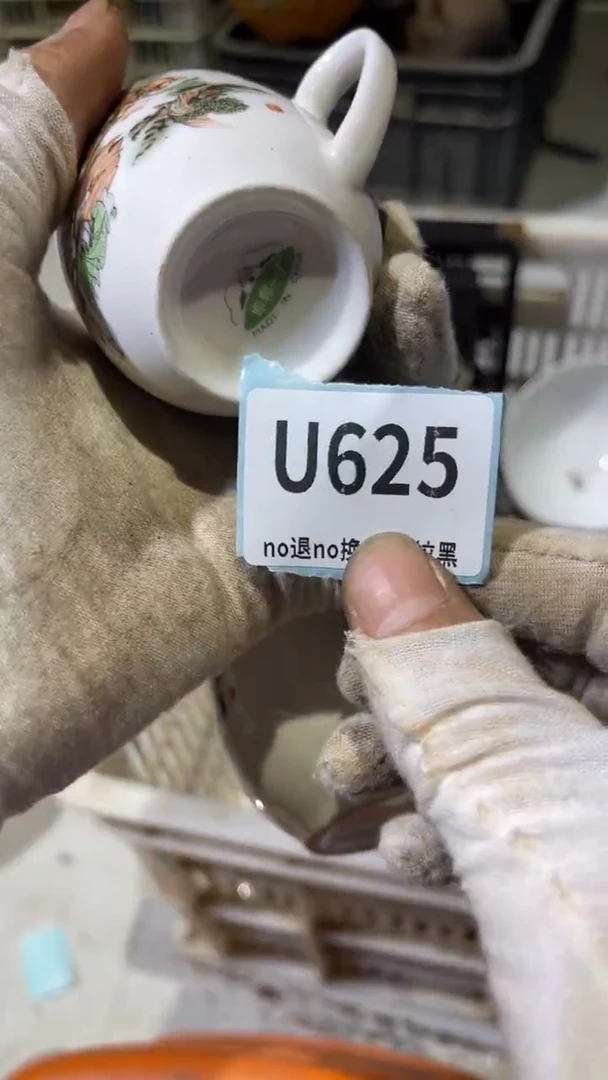 陶瓷水****5燕播陶瓷火爆热卖热卖热卖