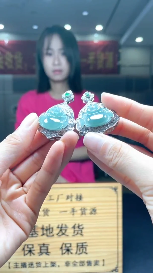 颈饰未镶嵌翡翠多样性发货【只发一件】*s8