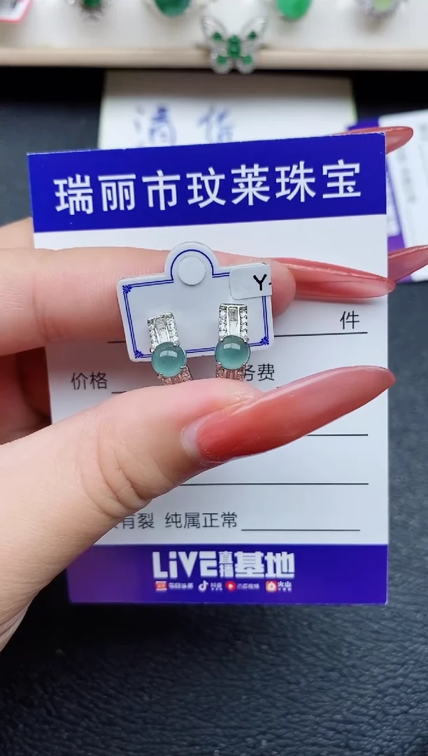 【闪购商品】翡翠戒指银S925镶嵌11111