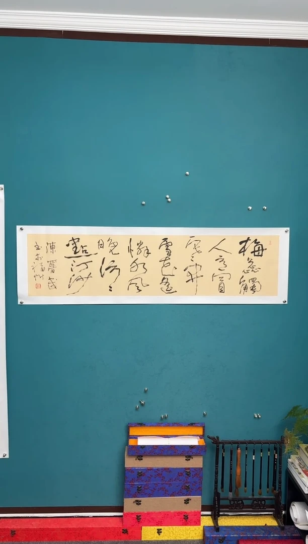 横款中国传统艺术 纯手工托底