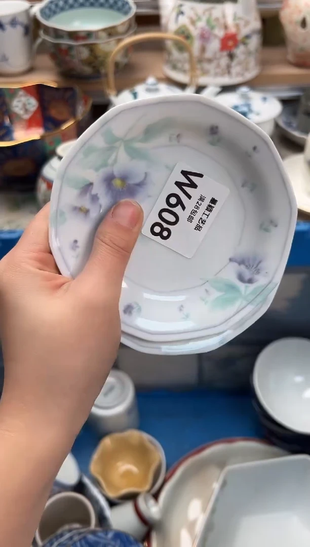 瓷片阿*608W满28包邮 不满找客服延期发货