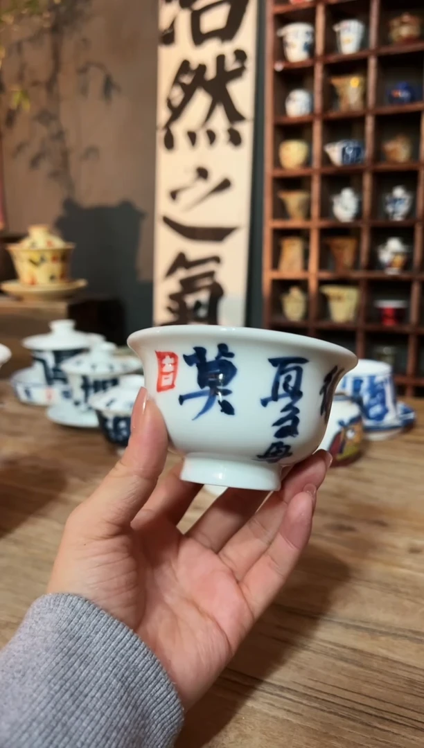 【闪购商品】观云听雨原创手绘茶具