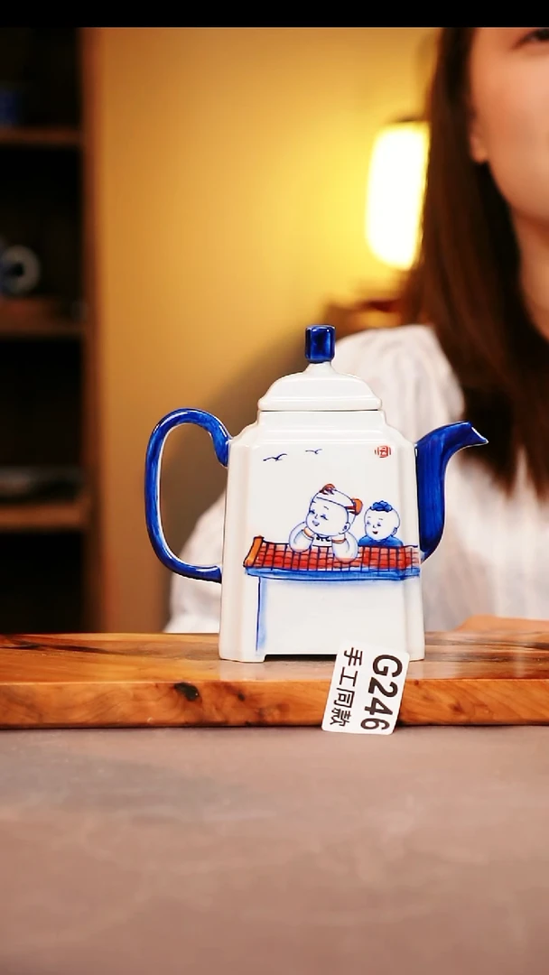 其他G246陶然集器瓷器