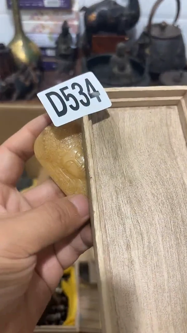 木用**K534木木木木木木木