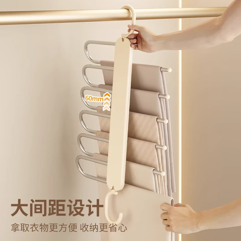 挂钩防滑多功能裤子衣架多层无痕家用裤夹衣柜收纳神器裤挂架夹子