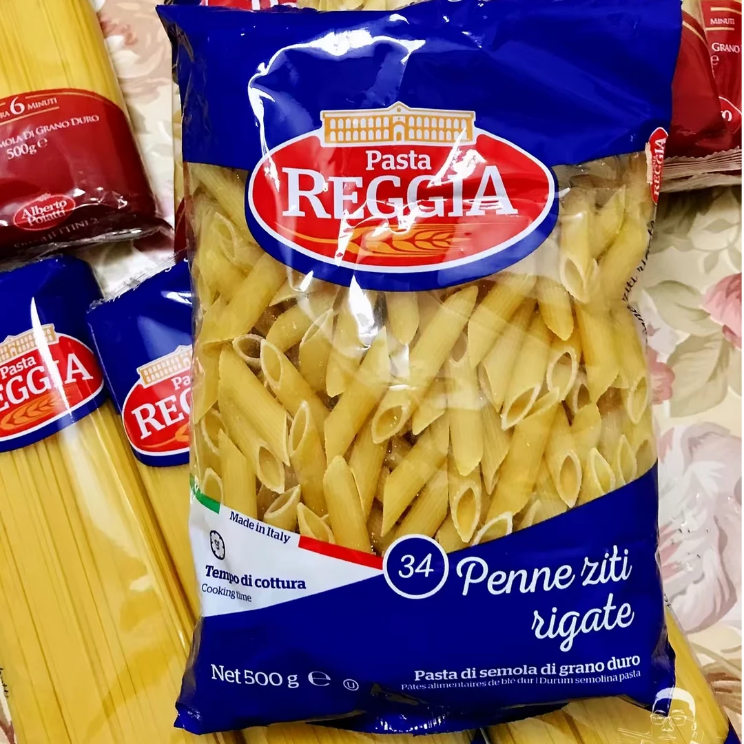 【26年12月】【500g*3袋】意大利原装进口路希34#斜切形意大利面