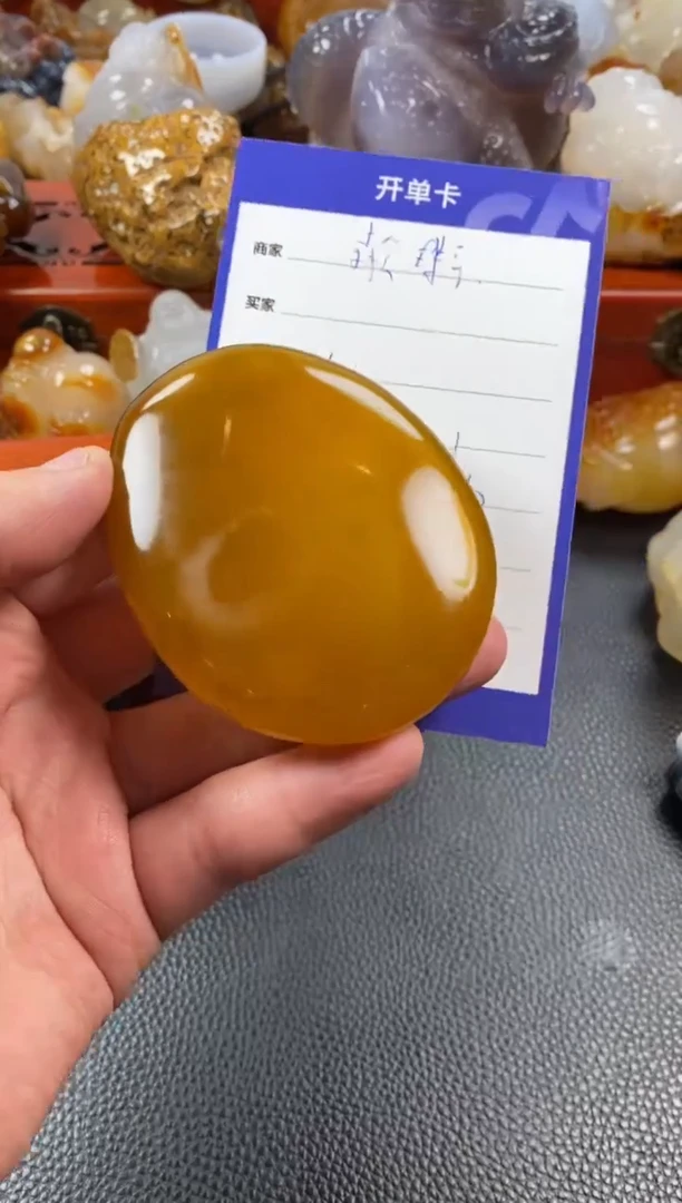 【闪购商品】玛瑙/玉髓手把未镶嵌1