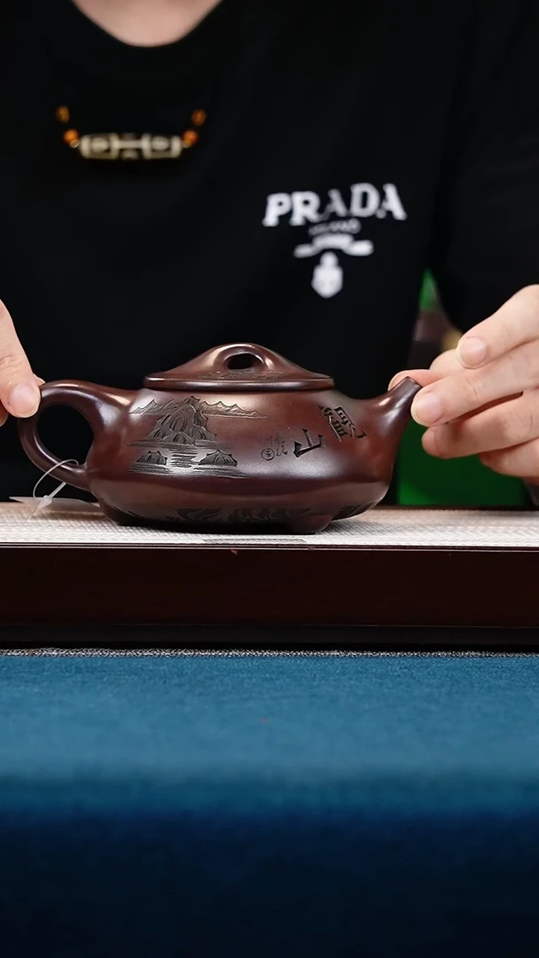 茶壶紫砂石红观山景舟石瓢