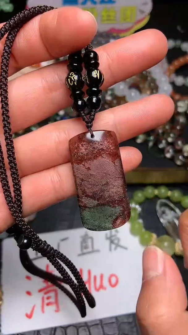 【闪购商品】紫晶吊坠(赠链)未镶嵌51