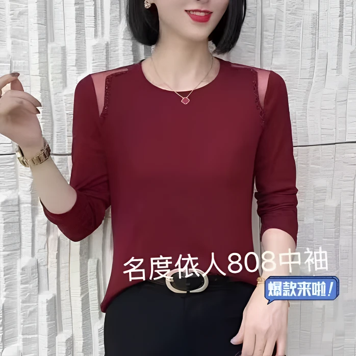 玲子家 8803 南韩肩膀珠子时尚五分袖上衣女