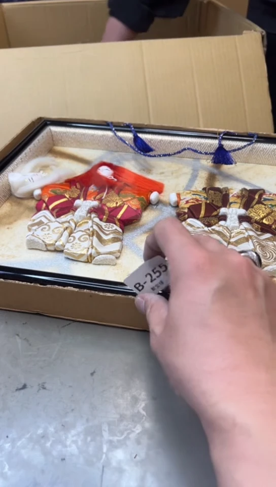 255 聚宝缘海淘精选 聚宝缘海淘精选