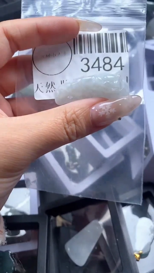 颈饰未镶嵌翡翠3484