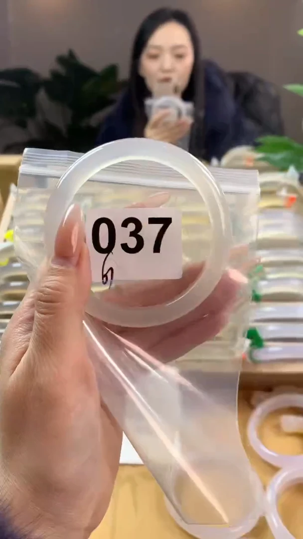 【闪购商品】玛瑙/玉髓手镯未镶嵌037