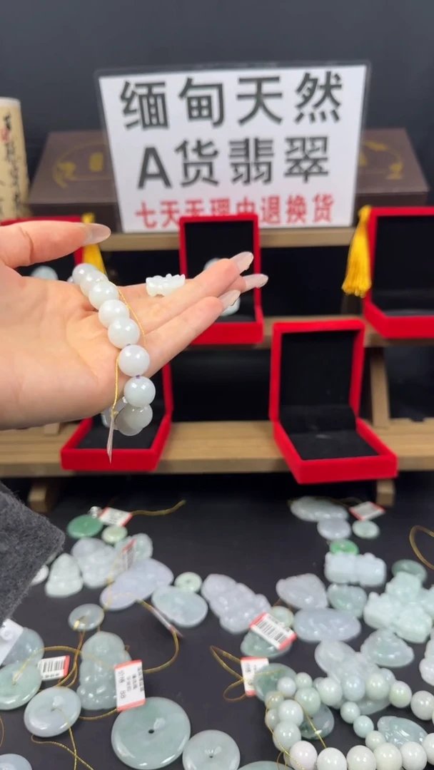 未镶嵌手链翡翠天然翡翠手串