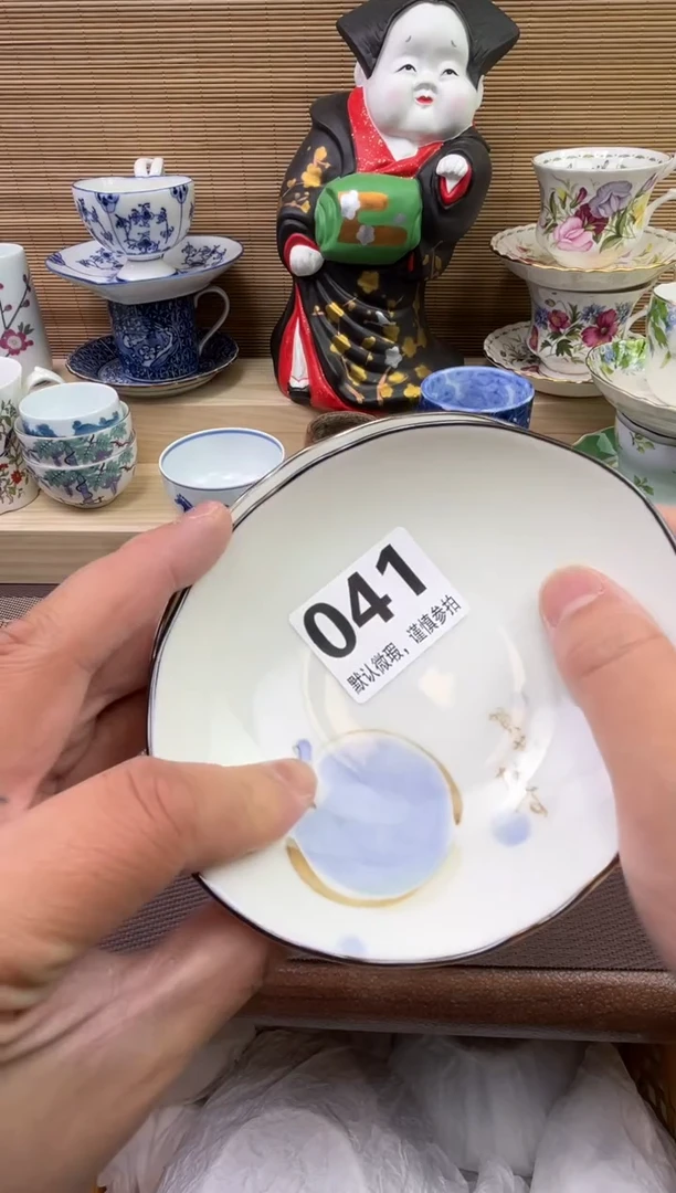 【闪购商品】陶瓷陶瓷陶瓷陶瓷陶瓷