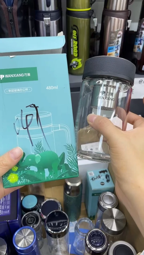 047烫手单层象家瑕疵