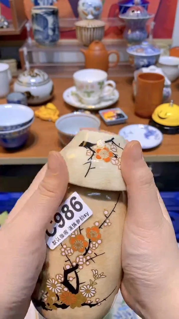 【闪购商品】思羽甄选壹号商品CC986