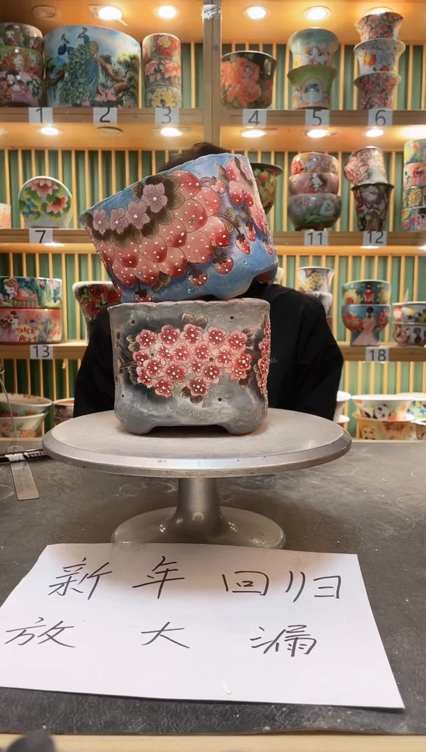 【闪购商品】瓷片默认微瑕一物一拍0210-100