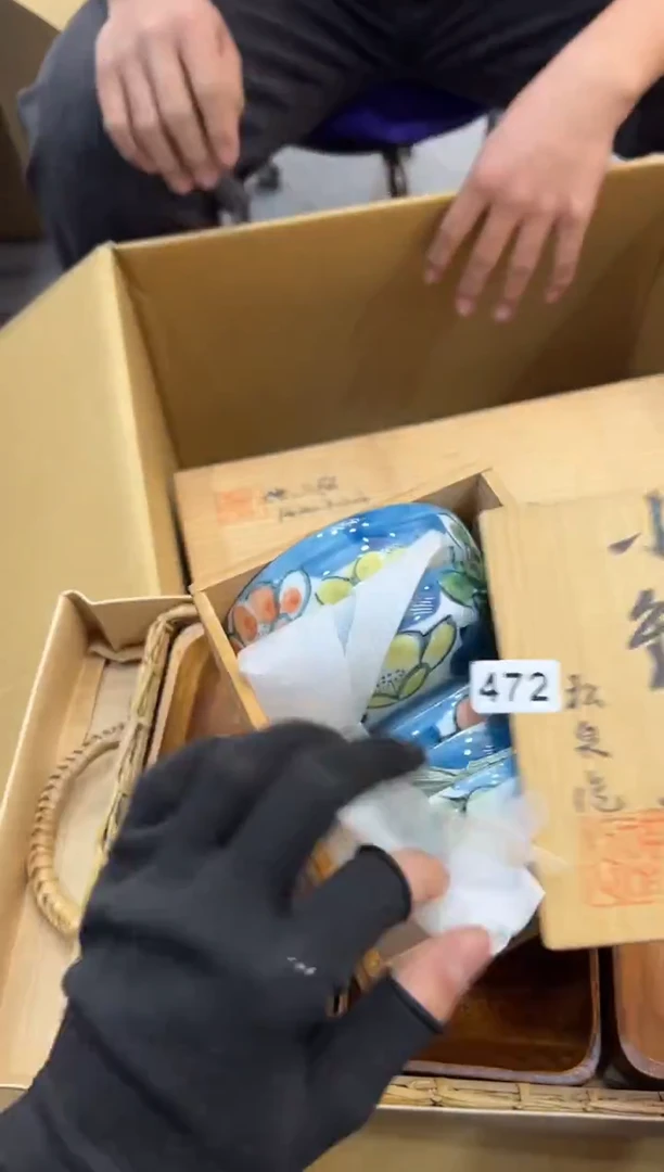 小*472中古商品谨慎参拍